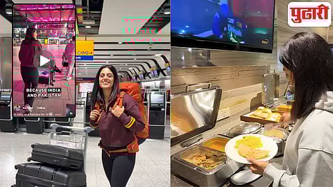 Pakistani girl Mumbai airport