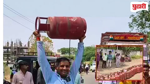 Dhule LPG cylinder news