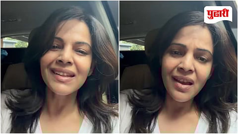 Namita Thapar Trolling Row