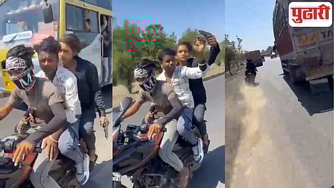 MP road accident news