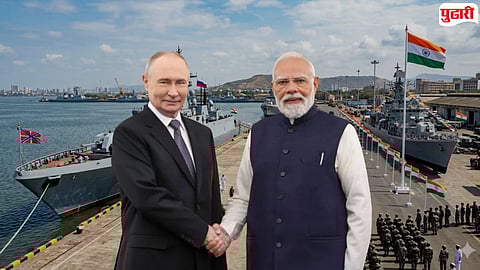 India-Russia Defense Pact | रशियाच्या ३,००० सैनिकांसह युद्धनौका भारतात तैनात होणार! जाणून घ्या संरक्षण करारातील खास गोष्टी