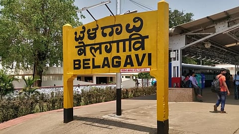 Belgaum railway station
