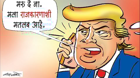 पहिला चहा : मेलोड्रामा