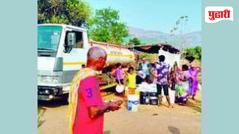 Ratnagiri Water Crisis