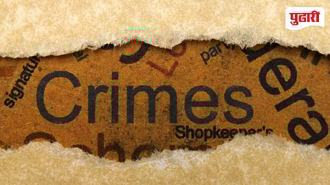 Human Trafficking Racket