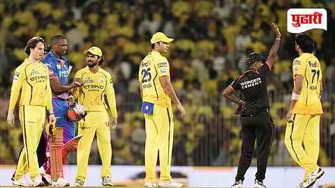 Unique Cricket Record