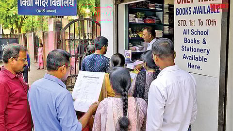 school uniform compulsory purchase rule banned