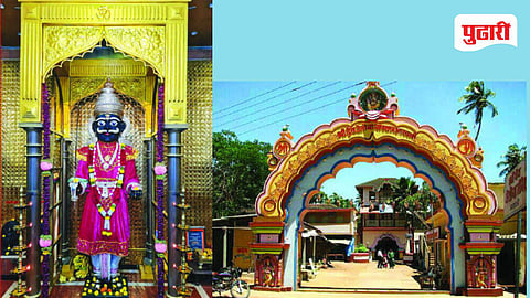 आरवली श्री देव वेतोबा वाढदिवस सोहळा