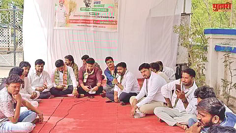 Youth Congress protest Jalna