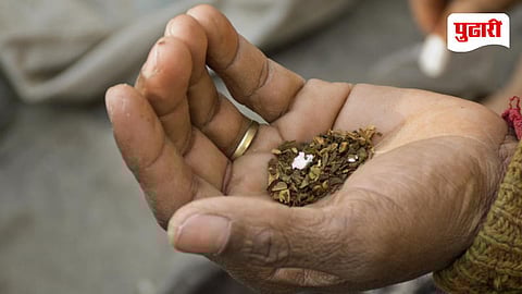 Tobacco Poverty Trap