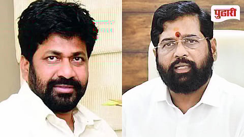 Maharashtra Politics