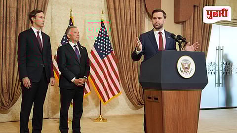 US Iran Ceasefire News