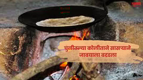 beed cage crime news