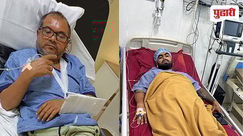 BJP Worker Attack Case