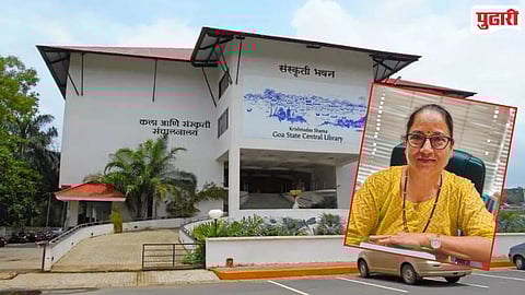 Central Library Goa