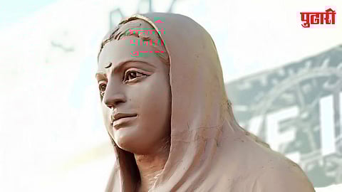 Ahilyadevi Holkar