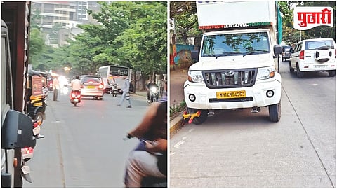 Pimple Gurav Illegal Parking Traffic Issue: