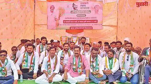 Hingoli Congress protest