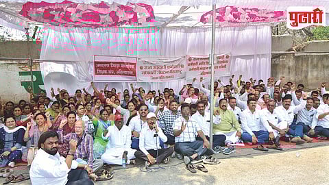 Government Employees Strike