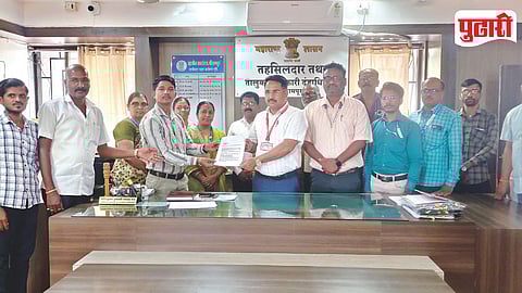 Shrirampur Revenue Staff Strike