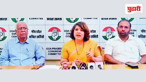 Women's Reservation Bill 2023