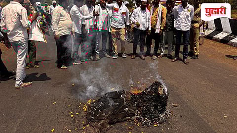 हळदीच्या पिकाला मातीमोल भाव; संतप्त शेतकऱ्यांनी केली 'हळदीची होळी