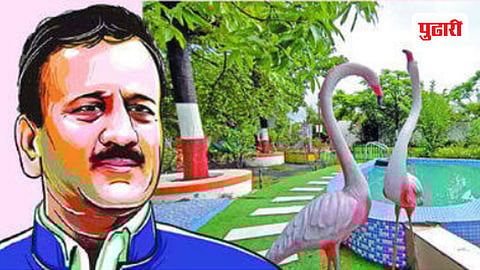 Unnat Nashik Abhiyan