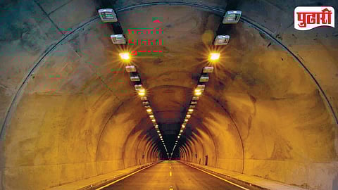 Tunnel