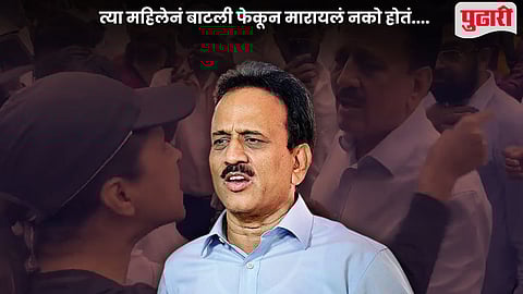 Girish Mahajan Reaction