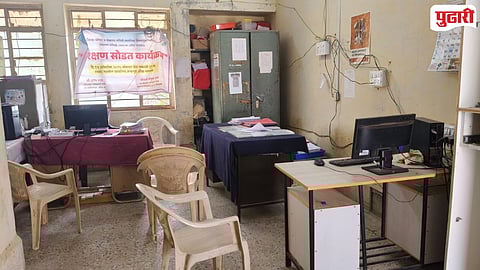 Government Employees Strike