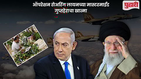 Mossad operative Killed: