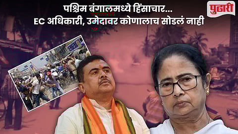 Bengal Election Violence