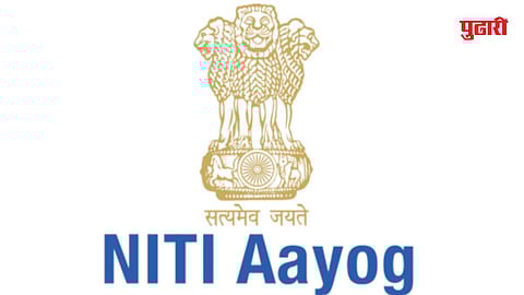 Niti Aayog Report