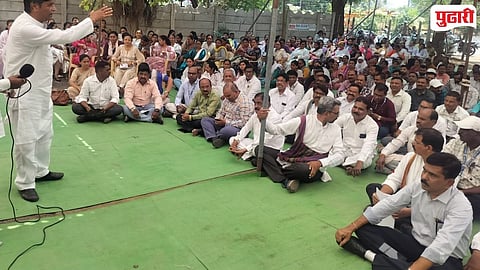 Dhule Government Employees Protest
