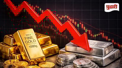 Gold Silver Price Crash