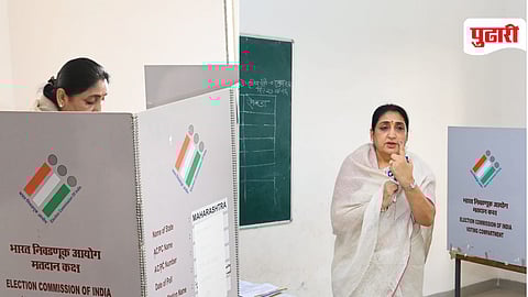 Baramati Bypoll Election