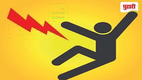 कुलर ठरला जीवघेणा; कुलरचा शॉक लागल्याने २ तरुणांचा जागीच मृत्यू