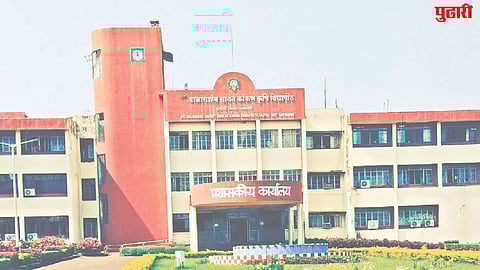 Konkan Krishi Vidyapeeth funding