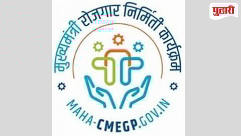 मुख्यमंत्री रोजगार निर्मितीत हिंगोली जिल्हा राज्यात तिसरा