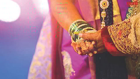 Raigad marriage registration