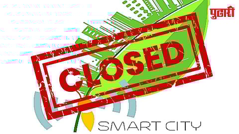Pimpri Smart City Company Closed