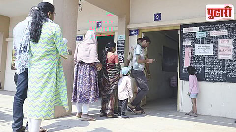 Rahuri Bypoll Voting