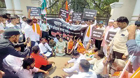 Vrushaliraje Bhosale | पुस्तकात नकाशा परत घ्या; अन्यथा महाराष्ट्र पेटेल : वृषालीराजे भोसले