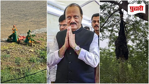 Ajit Pawar Death Mystery