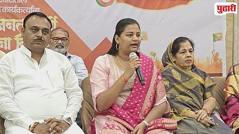 Women reservation protest