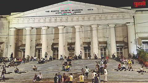 Asiatic Society election