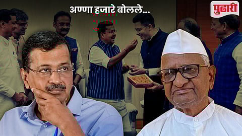 Anna Hazare On AAP MP Join BJP