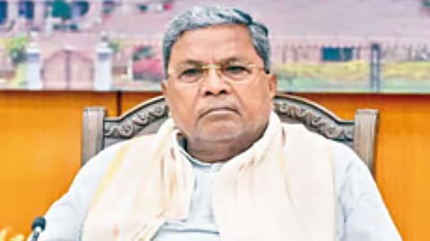Siddaramaiah