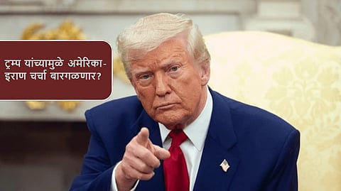 US envoy Pakistan visit cancelled |