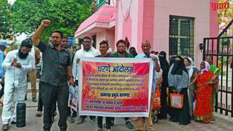 PMAY beneficiary protest